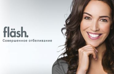 Отбеливание зубов Fläsh - 29 000 руб